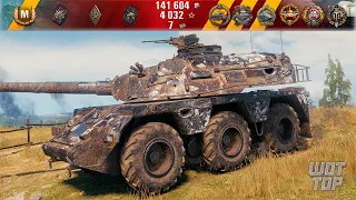 Concept No. 5 - 8.4K DMG 9 KILLS - World of Tanks