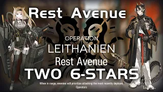 Annihilation 19 - Rest Avenue | Easy Guide |【Arknights】