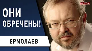 Стало известно! "Русские" проекты в Украине - кто куратор! Ермолаев