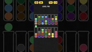 Ball Sort Puzzle - level 735