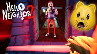 I BEAT HELLO NEIGHBOR 2.. [ALPHA 1 ENDING]