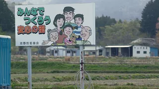 Fukushima, le choix du retour