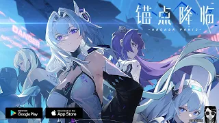 Anchor Panic - Official Launch China Gameplay Android APK iOS