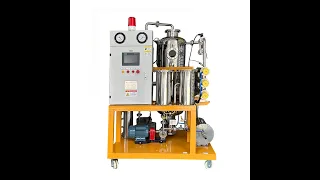 COP-S-10 Cooking Oil Purifier Operation Video