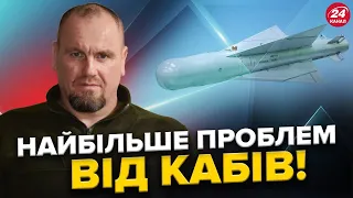 ПРИЛЬОТИ в Криму та на Кубані! Ворог готує ПРОВОКАЦІЮ на ЗАЕС. Закидують БОМБАМИ наші позиції.