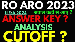 Ro aro 2023 best Answer key🔑 CUT OFF ? solution analysis by gyan sir ro/aro previous year paper GS