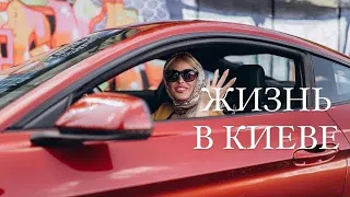 УЧИЛСЯ в  КПИ, ТРЕНИРОВАЛ КИЕВСКОЕ «ДИНАМО».