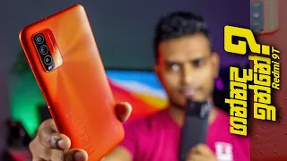 Xiaomi Redmi 9T in Sri Lanka | The Budget Powerhouse of 2021? | Poco M3 vs Redmi 9T