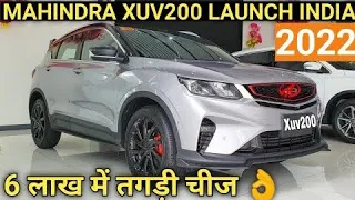 Mahindra Xuv 200 Micro Suv Launch In India 2022 | Price, Features, Specs | Upcoming Cars