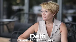 Эфир Delfi c Анастасией Шевченко: вину за смерть моей дочери я возлагаю на путинский режим