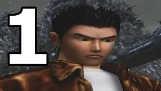 Shenmue 1 Remastered Walkthrough Part 1 - No Commentary Playthrough (PS4)
