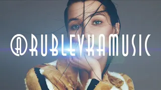 RUBLEVKA MUSIC | DJ EREN YLMAZ DEEPRECIOUS 2019 | @RUBLEVKAMUSIC