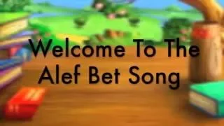 The ShevonYah Show "The Hebrew Alef Bet Song" (Official Lyric Video)