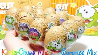 АМ НЯМ 2 Шоколадные Сюрпризы Cut the Rope НОВАЯ СЕРИЯ 2016 - OM NOM chocolate surprise eggs opening