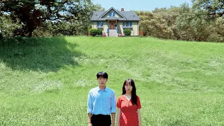 [예고편]홈리스(Homeless, 2020) 메인 예고편 [2022-09-15 개봉]