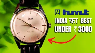 HMT Janata watch review ✅ Best budget mechanical watch in India 🔥, HMT watches India