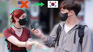 2021 Korean Mannerisms I've Developed while living in Korea🇰🇷🤔🤣