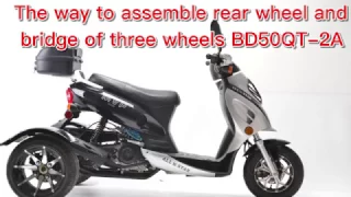 How to install rear assembly for Boom 50cc Trikes Scooters