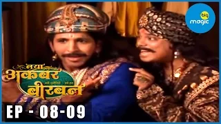 Naya Akbar Birbal | Full Ep - 8 & 9 | Hindi Comedy TV Serial | Big Magic