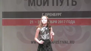 Литвинова Варвара Call Me Maybe