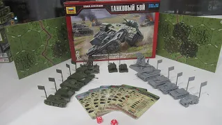 настольная игра танковый бой, серии art of tactics звезда.