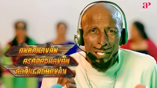 Anbanavan Asaradhavan Adangadhavan Movie Scenes | Will Simbu ever get a bride? | STR