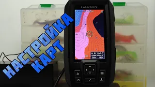 Эхолот Garmin Striker Plus 4. Настройка отображения карт дна по цветам в Garmin Quickdraw Contours.