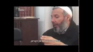 ערוץ אורות- למי שייכת ארץ ישראל?