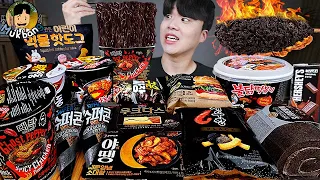 ASMR MUKBANG | Fried Chicken, steak, black bean noodles, kimchi Korean Food recipe ! eating