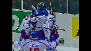 Slovensko - Lotyšsko 4:3,16.4.1995, MS B Bratislava, Gól Zdena Cígera