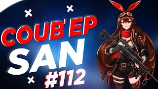 СOUB'EP SAN #112 | anime amv / gif / music / аниме / coub / BEST COUB /