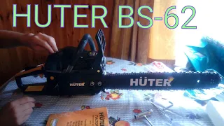 Собираем и заводим бензопилу Huter BS-62