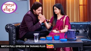 Kahara Hebi Mun Kandhei | Ep-168 | 19th Aug 2023 | Watch Full Episode Now On Tarang Plus