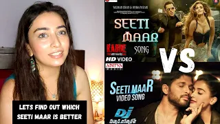 Salman Khan's Seeti Maar VS Allu Arjun's Seeti Maar | Which one is better??