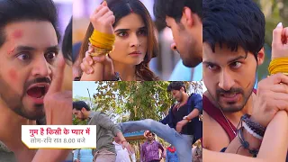 Ghum Hai Kisikey Pyaar Meiin Today Episode PROMO 1|12 Apr 2024|Ishan-Chinmay ki fight,Savi ko dhamki