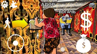 ИГРАЮ БОГАТЫЙ МОРОЖЕНЩИК 4 - Ice Scream 4 Rich