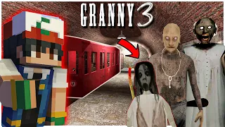 I Finally Escaped Granny's House in a Train | GRANNY 3 (Hindi)