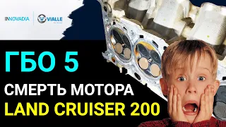 ГБО УБИЛО МОТОР КРУЗАКА! Разбираем двигатель Land Cruiser 200 с ГБО 5 поколения