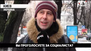 Опрос RTVi: вы проголосуете за социалиста?