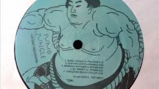 Soichi Terada - Grand Senshuraku - Sumo Jungle Far East Recording