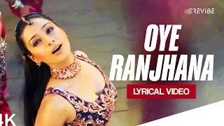 Oye ranjhana (Lyrical Video) |  Sunidhi Chauhan | Maa Tujhhe Salaam