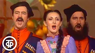 Концерт Государственного Кубанского казачьего хора (1987)