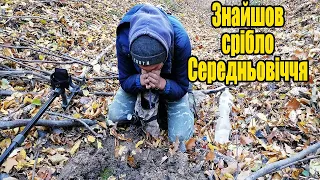 В пошуках середньовічного срібла на Хмельниччині. КОП З Металошукачем 2022