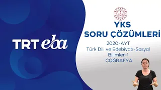 2020 YKS Sınav Soru Çözümü - Coğrafya-1 (AYT)