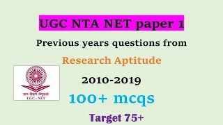 UGC NET Paper 1 Research Aptitude mcqs from 2010-2019 with Answers | Useful for NET/SET exams 2021