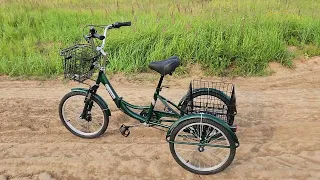 Трицикл DOONKAN Trike 20" СКЛАДНОЙ Трайк. Лучший Трёхколёсный складной велосипед в России и СНГ 2023