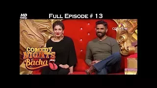 Comedy Nights Bachao - Sunil Shetty, Raveena & Sukhwinder - 5th December 2015 - Full Episode (HD)