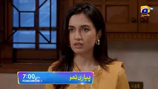 Pyari Nimmo Episode 44 Promo | Tomorrow at 7:00 PM Only On Har Pal Geo