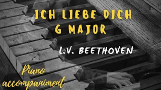 Ich liebe dich G major KARAOKE Piano accompaniment BEETHOVEN