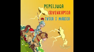 BRAĆA GRIMM- PEPELJUGA/CRVENKAPICA/IVICA I MARICA #CROREC kids